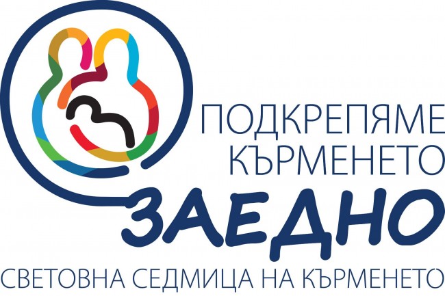 logo SSK 2017