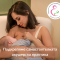 Independant Midwives